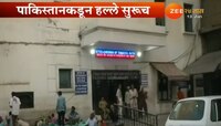 पाकिस्तानच्या गोळीबारात ४ जवान शहीद