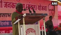 'महिलांनी संस्कारी मुलांनाच जन्म द्यावा, अन्यथा वांझोटं राहावं'