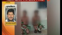 जळगाव । नग्न करुन तरुणांना मारहाण, रामदास आठवले यांची प्रतिक्रिया