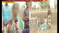 जळगाव | वाकडी मारहाण प्रकरणातील पीडितांची न्यायाची मागणी