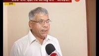 मुंबई | बघ्या गावकऱ्यांवर कारवाई करा - आंबेडकर 