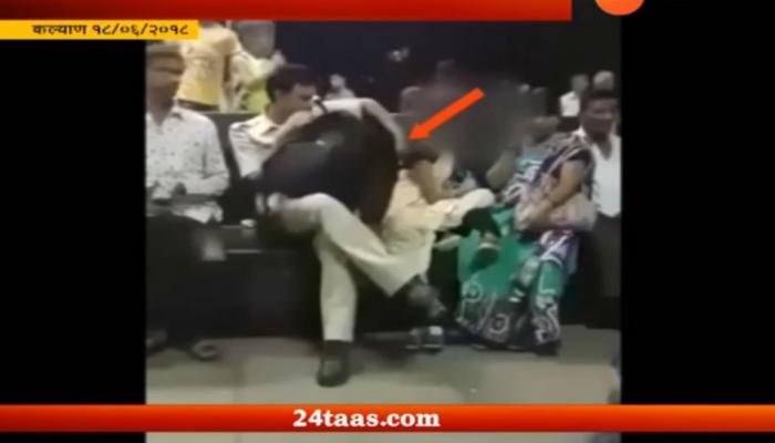 VIDEO : कल्याण स्टेशनवर आरपीएफ कर्मचाऱ्याकडून महिलेची छेडछाड