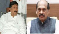 विधानपरिषद निवडणूक: रामराजे आणि माणिकरावांच पद अडचणीत