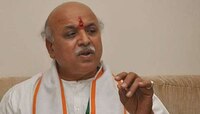 प्रवीण तोगडिया यांच्या नव्या राजकीय पक्षाची उद्या घोषणा