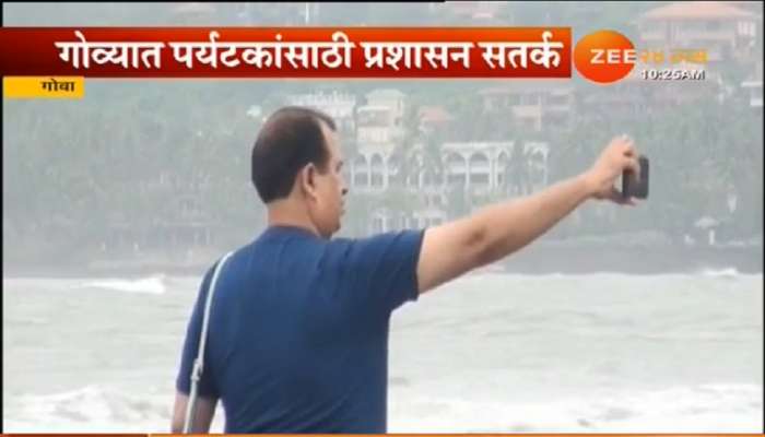 आता गोवा 'नो सेल्फी' झोन 