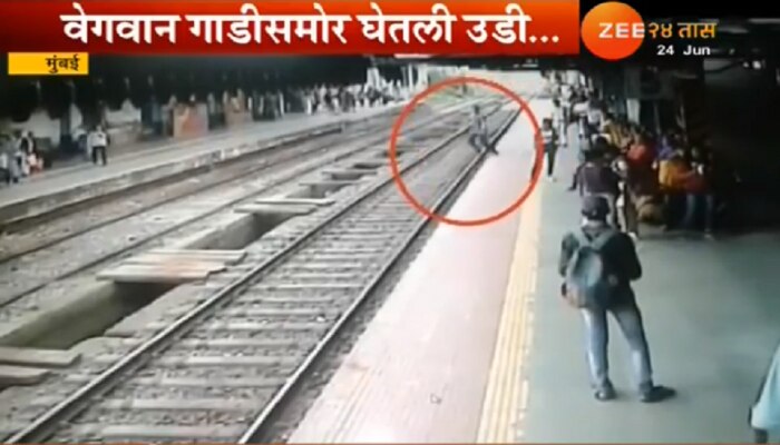 धावत्या ट्रेनसमोर उडी मारून युवकाची आत्महत्या 