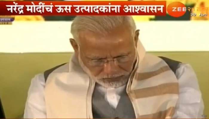 अच्छे दिन : शेतकऱ्यांना पंतप्रधान मोदींच &#039;हे&#039; आश्वासन 