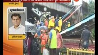 मुंबई | अंधेरी दुर्घटनेवर आमदार अमित साटम यांची प्रतिक्रिया
