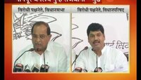 नागपूर | सरकार जनतेच्या प्रश्नावर उताणं पडतं: विरोधक
