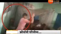Exclusive video  : त्या ५ जणांना अशी झाली बेदम मारहाण