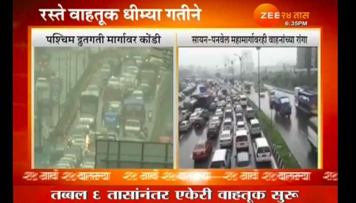 मुंबई-गोवा महामार्गावर एकेरी वाहतूक सुरु 