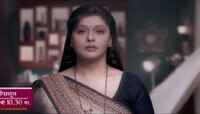 झी मराठीवरील 'ग्रहण' सुटलं, 'बाजी' घेणार जागा