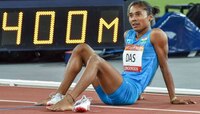  'हिमा'ची सुवर्ण कामगिरी, देशाच्या शिरपेचात मानाचा तुरा!