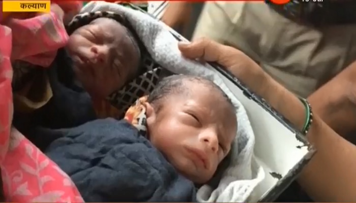 कल्याण स्थानकात महिलेने दिला जुळ्यांना जन्म 