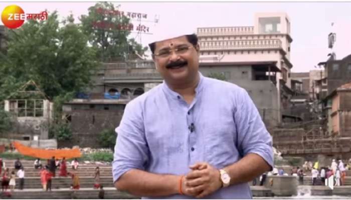 होम मिनिस्टर पंढरपूरवारी विशेषला आजपासून सुरूवात 