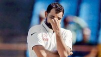 टेस्ट टीममध्ये निवड झाल्याच्या एका तासात मोहम्मद शमीला धक्का 
