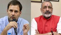 ट्विटरवर अचानक का आला 'भूकंप आनेवाला है'चा ट्रेन्ड, जाणून घ्या... 