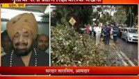 मुंबई | चालत्या रिक्षेवर झाडाची फांदी कोसळली, दोघांचा मृत्यू