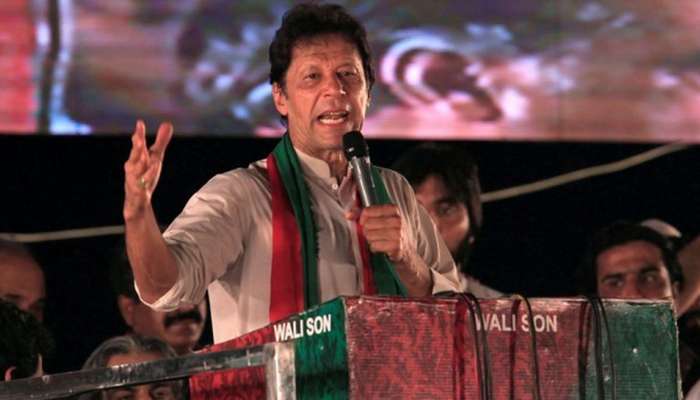 पाकिस्तान निवडणूक: इम्रान खान यांचा पक्ष बहुमताच्या दिशेने...