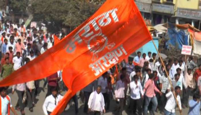 मराठा आरक्षण: सिंधुदुर्ग जिल्ह्यात आज कडकडीत बंद