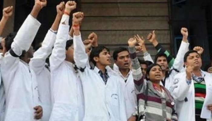 केंद्र सरकारच्या धोरणाविरोधात इंडियन मेडिकल असोसिएशनचा संप