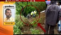 मुंबई । पोलादपूर बस अपघात, कृषी राज्यमंत्री सदाभाऊ खोत यांची प्रतिक्रिया
