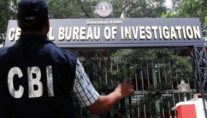 CBI मध्ये नोकरीची संधी, १२ सप्टेंबरपर्यंत करा अर्ज 