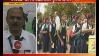 पालघर । धागा शौर्याचा राखी अभिमानाची । जयप्रकाश नारायण विद्यालयातील मुलांचा सहभाग 