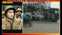 पुणे | मराठा आंदोलन | चाकणमधील परिस्थिती काहीशी सुधारली | पोलीस अधीक्षक - संदीप पाटील