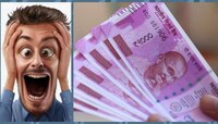 पगार वाढवण्यासाठी PFला कात्री; सरकारचे संभाव्य धोरण