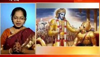 गीतादर्शन । भगवतगीतेच्या 12 व्या अध्यायाचे निरूपण