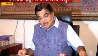 मनमाड-इंदूर रेल्वे मार्गाला मंजुरी, नितीन गडकरींची घोषणा