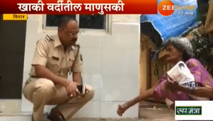 निराधार आजीबाईंच्या मदतीसाठी पोलीस आले धावून​