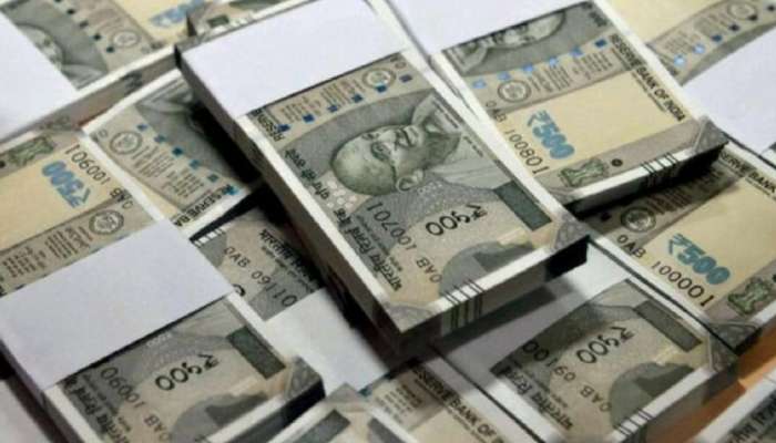 कुलगुरुंसह कर्मचाऱ्यांना 'मिरजकर सराफ'चा गंडा 