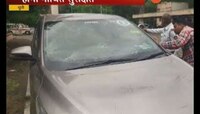 धुळे | खासदार हीना गावित यांच्या गाडीवर मराठा आंदोलकांचा हल्ला