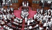 राज्यसभेत मांडलं जाणार अॅट्रोसिटी आणि ओबीसी आयोग संबंधित विधेयक