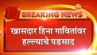 धुळे-नंदुरबारमध्ये आदिवासी समाजाकडून कडकडीत बंद