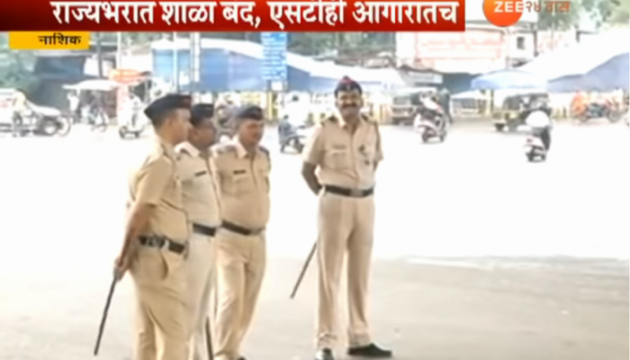 धुळे, नाशिकमध्ये महाराष्ट्र बंदचा जनजीवनावर परिणाम