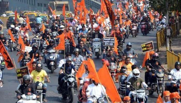 मराठा मोर्चासंदर्भात समन्वयकांची महत्त्वाची माहिती 