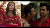 'राधे मां' च्या वेब सिरीजचा Trailer लाँच 