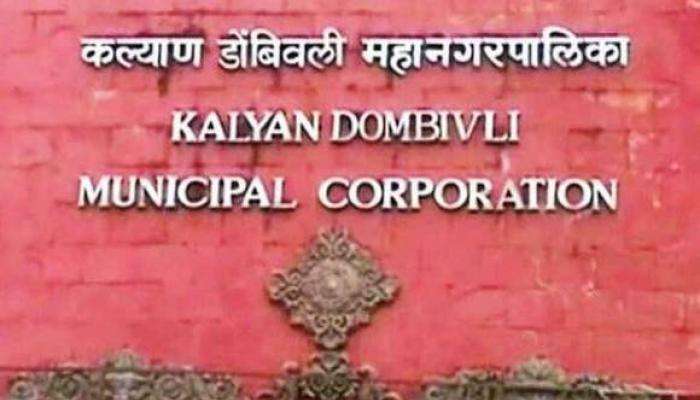 गटारीमुळे खड्डेभरणीचं काम बंदचा आयुक्तांचा अजब दावा