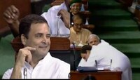 राहुल गांधींच्या मिठीवर पंतप्रधान नरेंद्र मोदींची प्रतिक्रिया