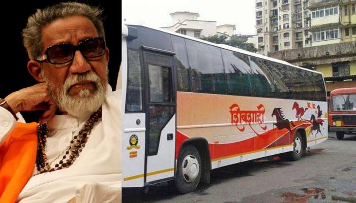 रावतेसाहेब बाळासाहेबांनी ही 'शिवशाही' बंदच केली असती...!