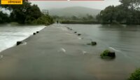 संततधार पावसामुळे पवना धरणातून पाण्याचा विसर्ग