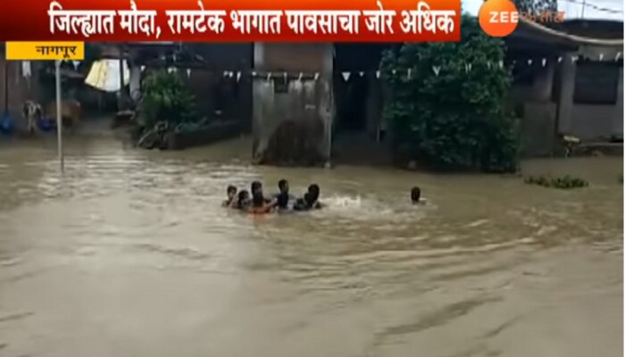 नागपुरात गेल्या 24 तासांपासून पावसाची संततधार