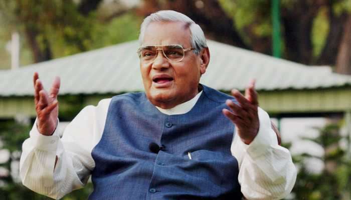 वाजपेयींची आठवण, या शहराचं नाव 'अटल नगर'