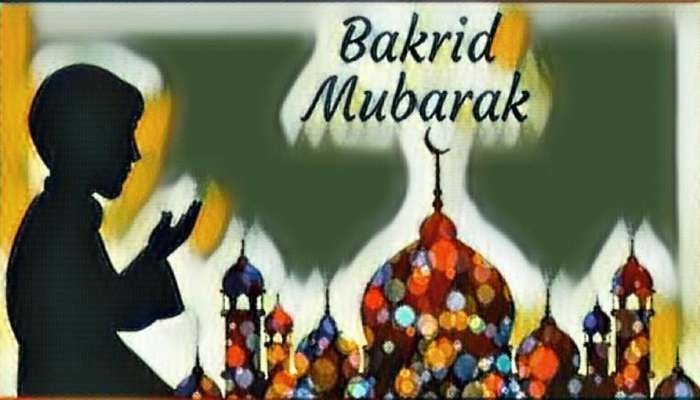 बकरी ईद निमित्त पंतप्रधानांकडून मुस्लिम बांधवांना शुभेच्छा
