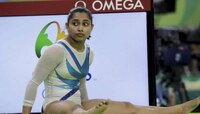 जिम्नॅस्टिकपटू दीपा करमाकरची फायनलमधून माघार