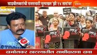 '...तर पानसरे, कलबुर्गी आणि गौरी लंकेश यांची हत्या झालीच नसती' 