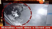 बिअर पिण्याचा 'मग' मोफत न दिल्याने तलावारीचा हल्ला 